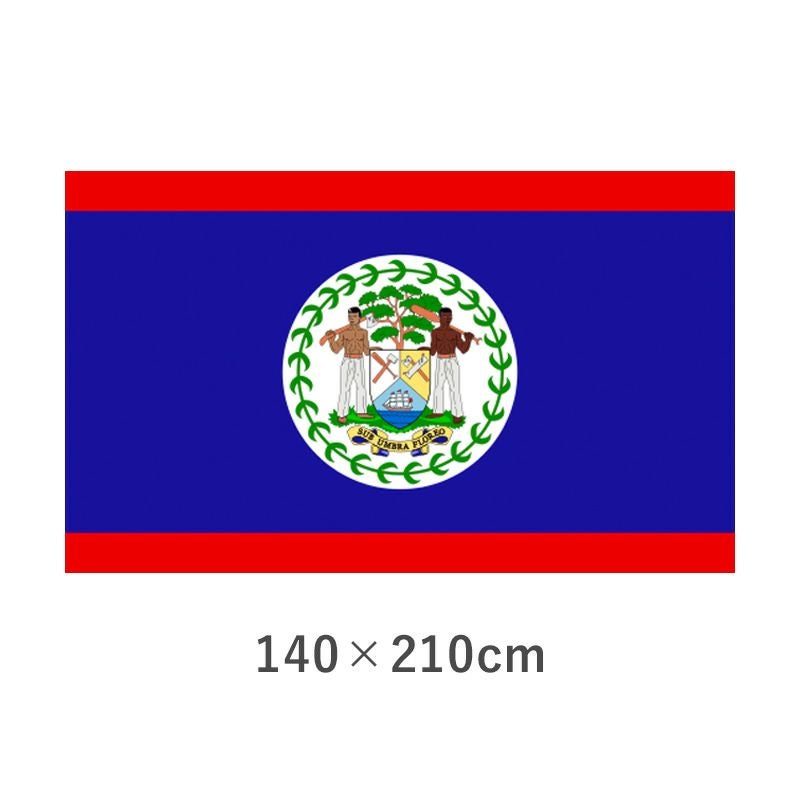 ベリーズ エクスラン外国旗(140×210cm)　TNA-155-6