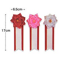 胸章バラリボン特小（65mmφ×170mm）タレ付 