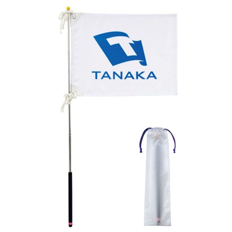 ハンディポールA 90cm（ガイド用手旗ポール） 【TNA-HPOOL-6205