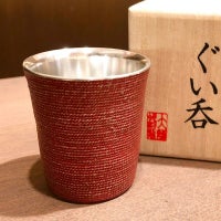  錫製ぐい呑・糸目(55ml) 【VSH-SOT-121】
