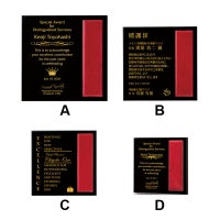 楯 ピアノフィニッシュ ルージュレッド WIN-AK-1724-B （235×235mm)
