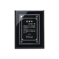 ピアノクレスト縦-FUJ-H-441-C
