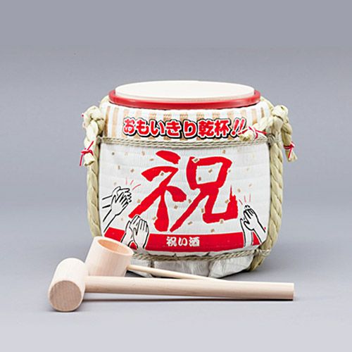 ミニ鏡開きセット ウェディングバージョン 【KIS-KAG-5】 | 優勝カップ