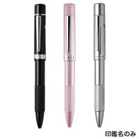  印鑑付き2色ボールペン/シャーペン NEOスタンペン4F (印鑑名のみ) 【VSH-GRP-47】 
