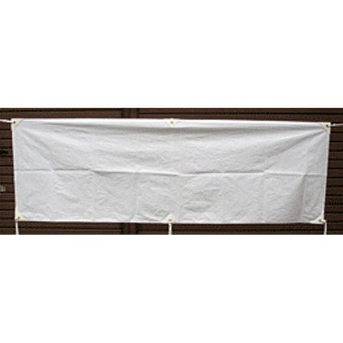 寄せ書き用横断幕（無地）H60cm×W180cm | 優勝カップや楯、記念品なら