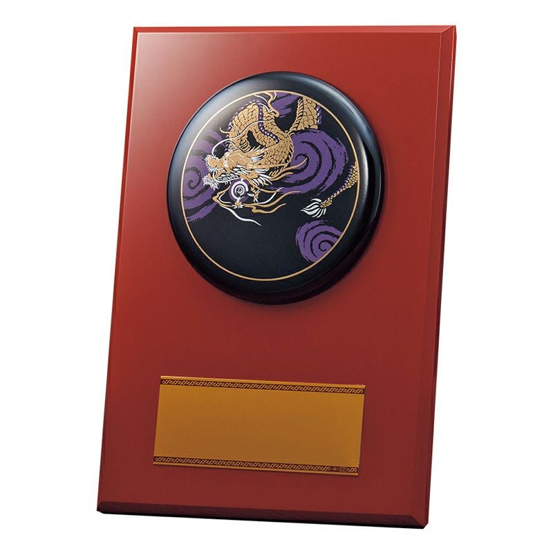 レーザー彫刻木製楯 (180x205mm) 【WIN-AK-1653-B】 | 優勝カップや楯