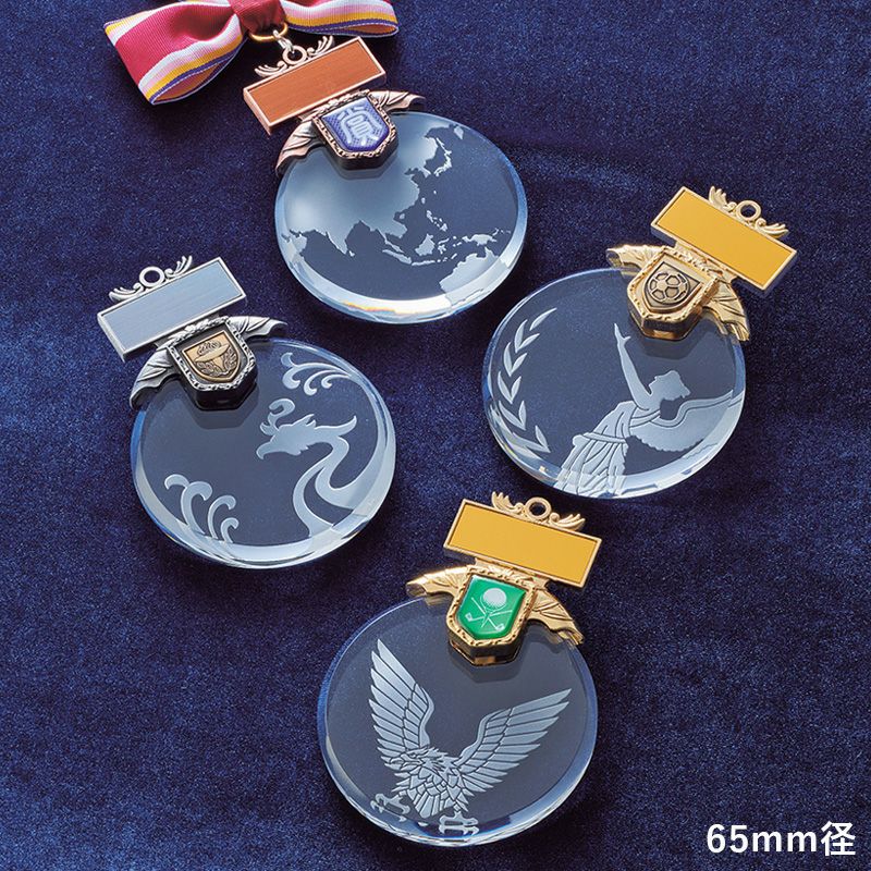 祝メダル クリスタルメダル (直径60mm) 【WIN-ZNA-9044】 | 優勝カップや楯