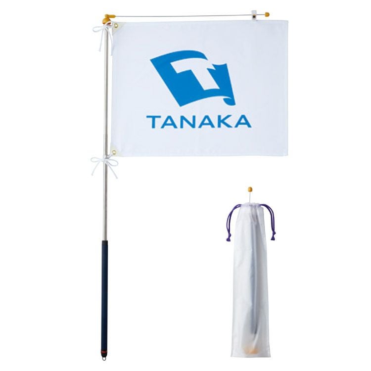 ハンディポールA 90cm（ガイド用手旗ポール） 【TNA-HPOOL-6205