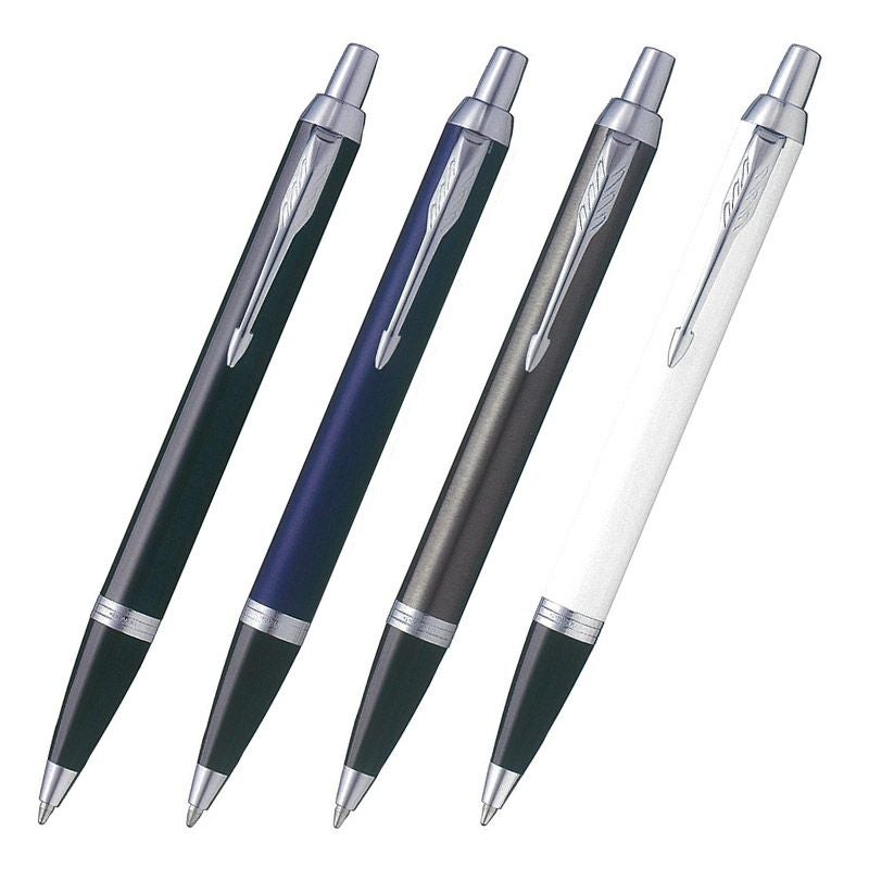 パーカー IM ボールペン 【RI-PARKER-11】 | 優勝カップや楯、記念品