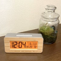 竹製目覚まし電波時計（バックライト）