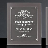 アクリル楯 WIN-AK-1532-A （330×270mm）
