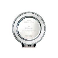 ステンレス製シャーレ表彰楯・丸型 VSH-VOS-570-C（直径250mm)