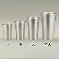錫製タンブラー・スタンダード小・ペア（150ml） VSH-SOT-103-P 