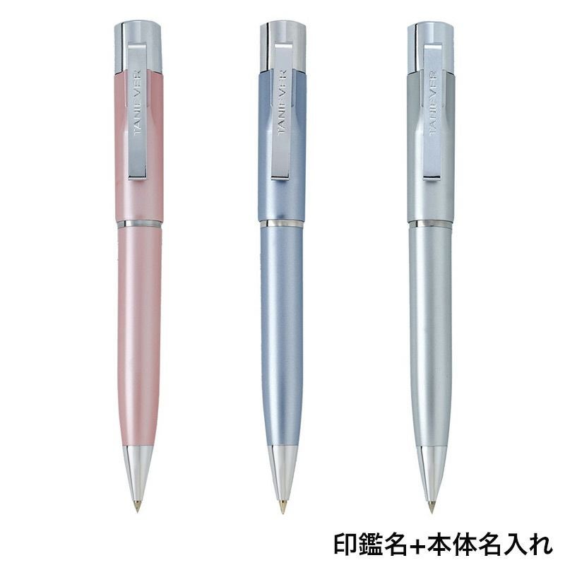 印鑑付きボールペン スタンペンG 